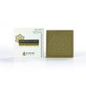 Quality Aleppo guest soap 20% Bay tree