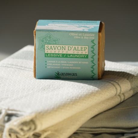 SAVON D'ALEP POUR LA LESSIVE